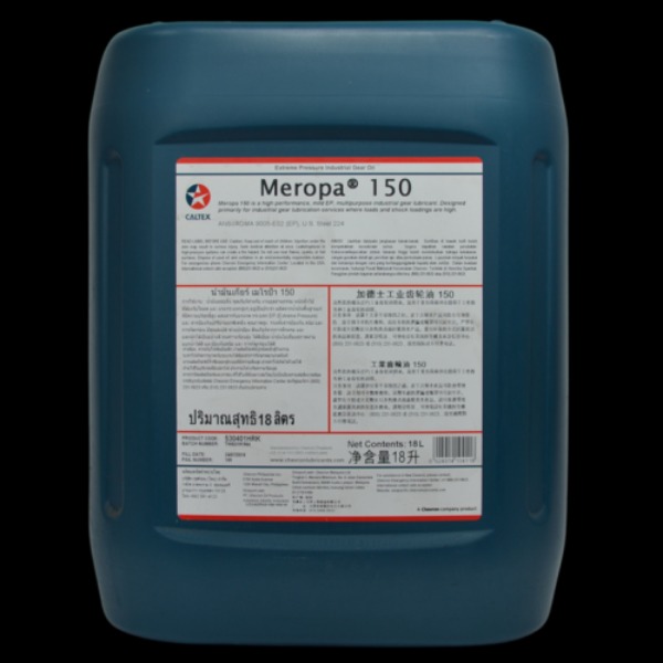 caltex-meropa-150-la-mau-chot-giam-thieu-rui-ro-cho-doanh-nghiep